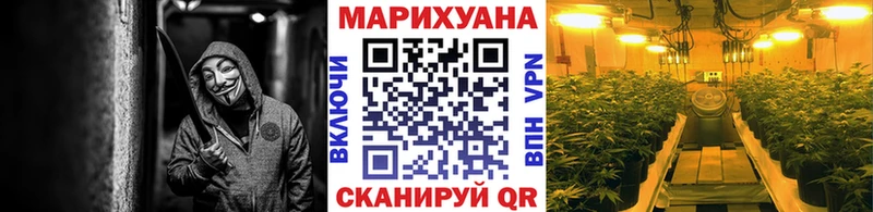 Купить наркоту Киреевск Кокаин APVP ГАШ