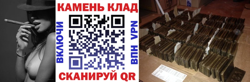 ГАШИШ Premium  Киреевск 