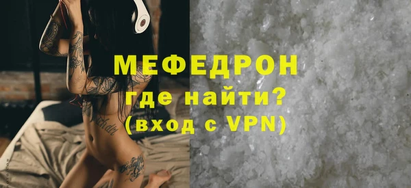spice Богданович