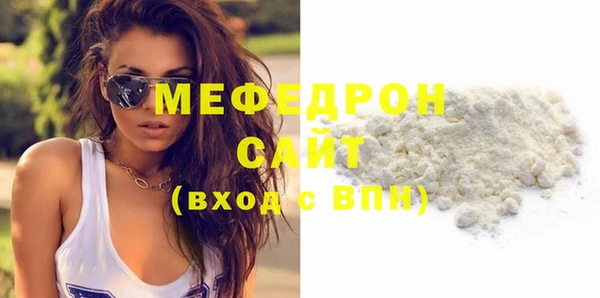 spice Богданович