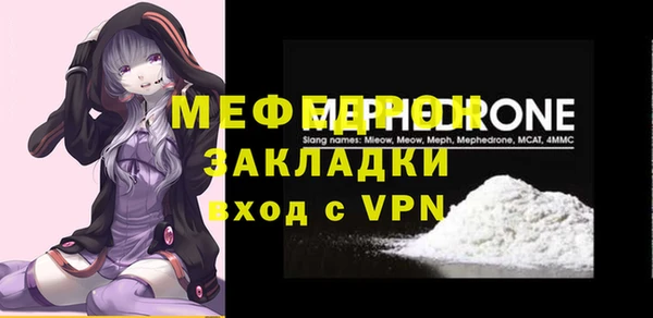 spice Богданович
