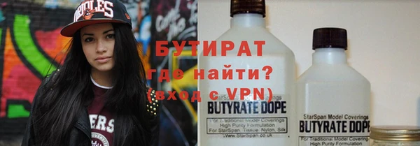 spice Богданович