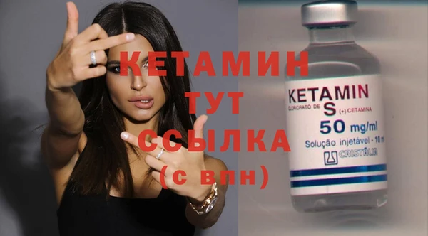 spice Богданович