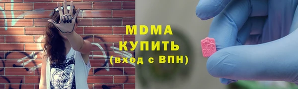 spice Богданович
