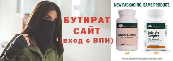 spice Богданович