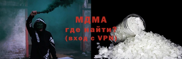 spice Богданович