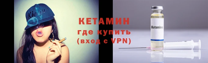 spice Богданович
