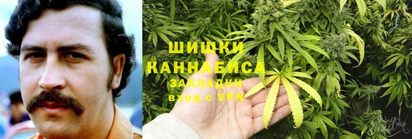метамфетамин Богородицк
