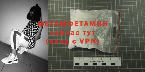 a pvp Белокуриха