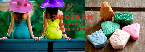 метамфетамин Богородицк