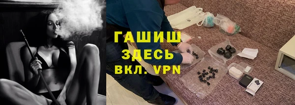 мдпв Беломорск