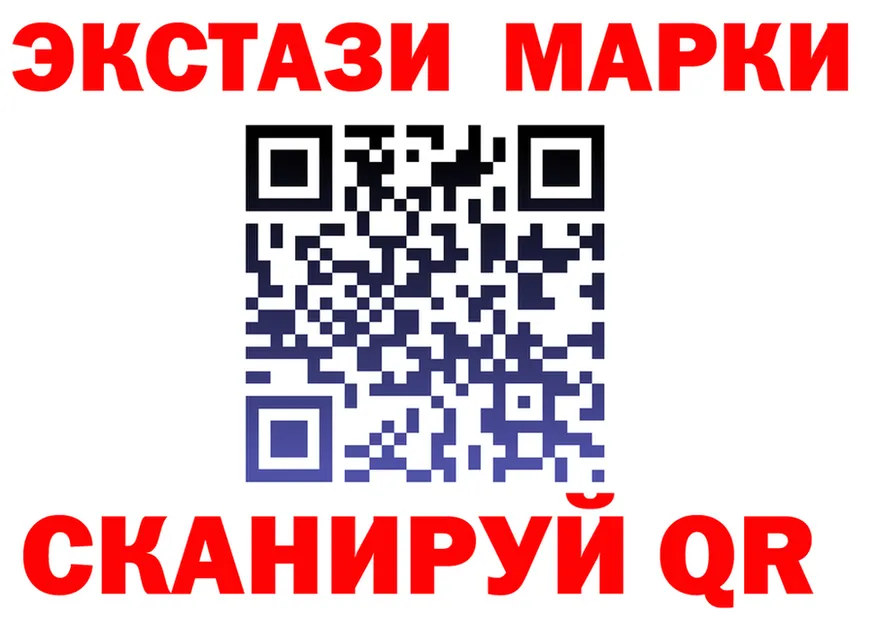 МЕФ 4 MMC вход маркетплейс блэк спрут Киреевск