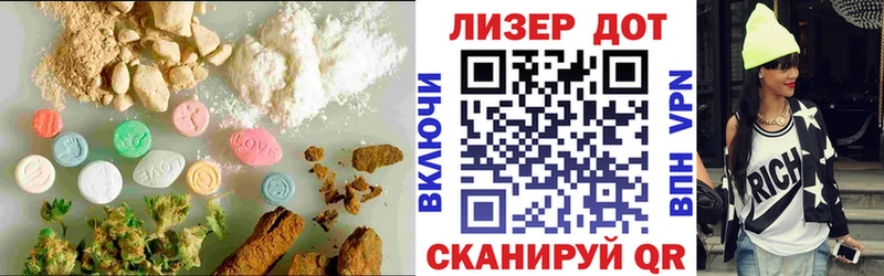 LSD-25 экстази кислота  Киреевск 
