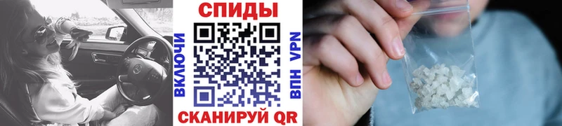 Метамфетамин витя  mega ONION  Киреевск 