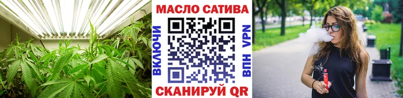 Дистиллят ТГК вейп с тгк Киреевск