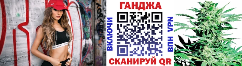 Бошки марихуана ГИДРОПОН  продажа наркотиков  Киреевск 